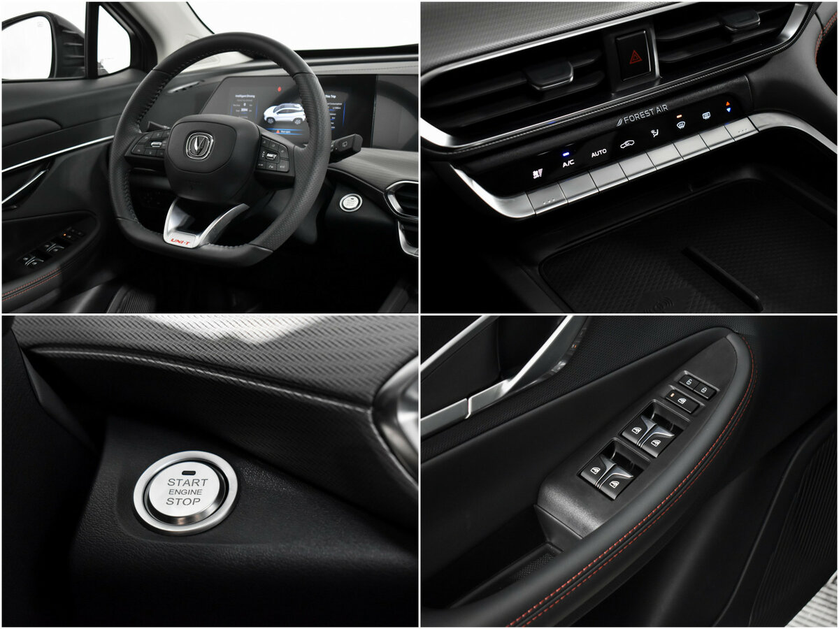 Купить Changan UNI-T, 2023, 13 176 км.. Фото: #19