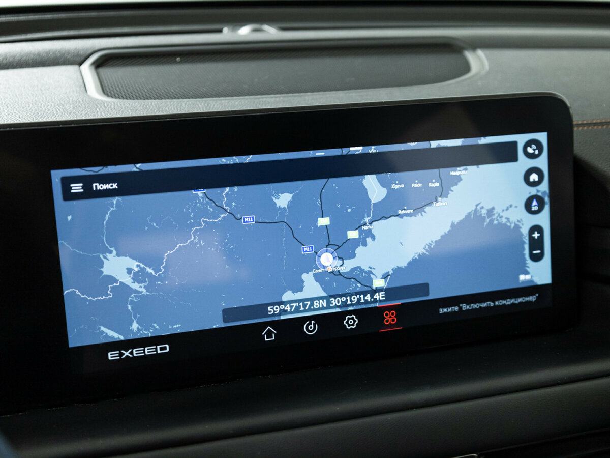 Купить EXEED TXL, 2023, 54 949 км.. Фото: #14