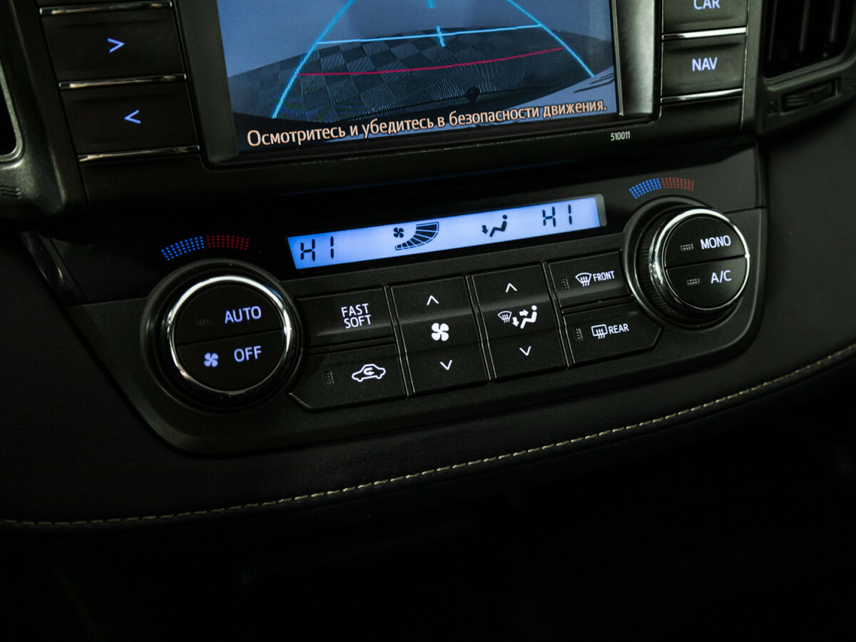 Купить Toyota RAV4, 2014, 245 700 км.. Фото: #15