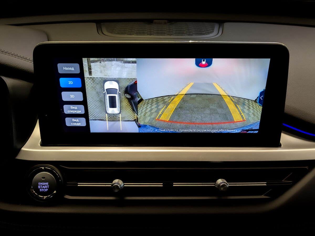 Купить Chery Tiggo 7 Pro, 2022, 60 910 км.. Фото: #25