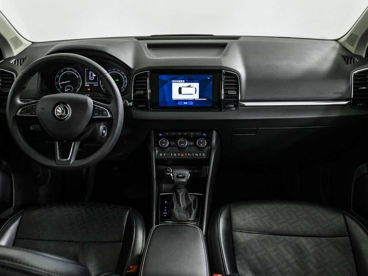 Купить Skoda Karoq, 2021, 51 080 км.. Фото: #10