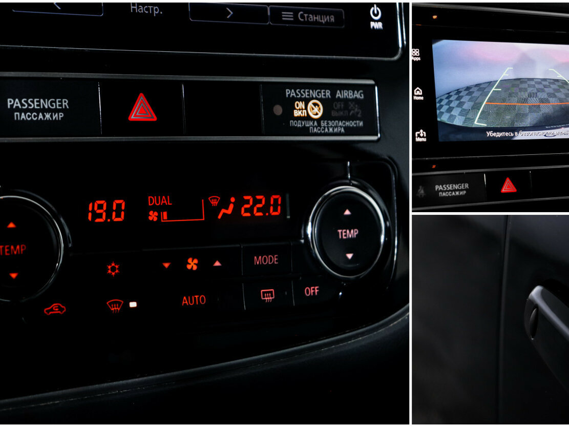 Купить Mitsubishi Outlander, 2019, 128 765 км.. Фото: #15