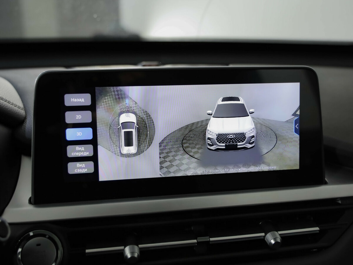 Купить Chery Tiggo 7 Pro, 2022, 66 652 км.. Фото: #14
