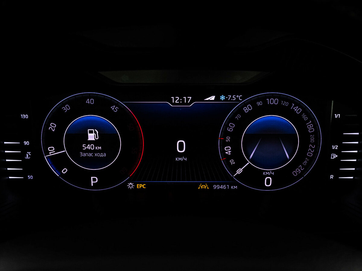 Купить Skoda Kodiaq, 2019, 99 460 км.. Фото: #30