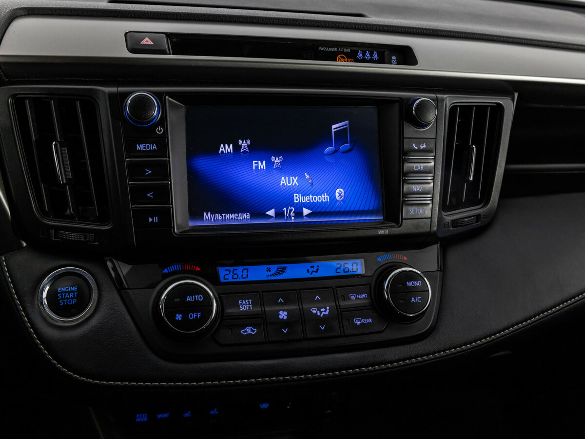 Купить Toyota RAV4, 2018, 207 449 км.. Фото: #11