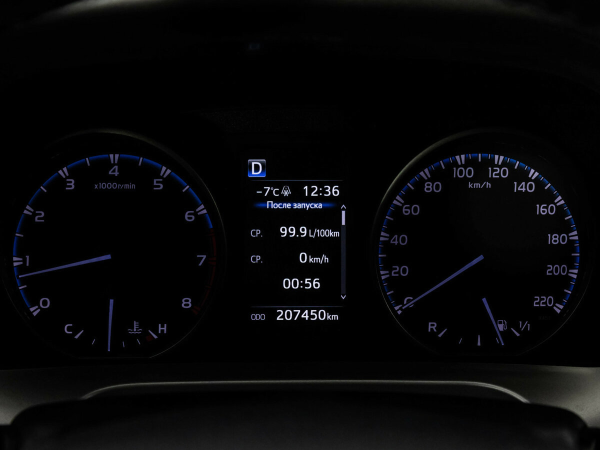 Купить Toyota RAV4, 2018, 207 449 км.. Фото: #19